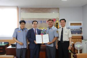 바다, 불길 속 차량에서 생명 구한 황흥섭•김부근•최창호氏에게 ‘LG 의인상’ 수여